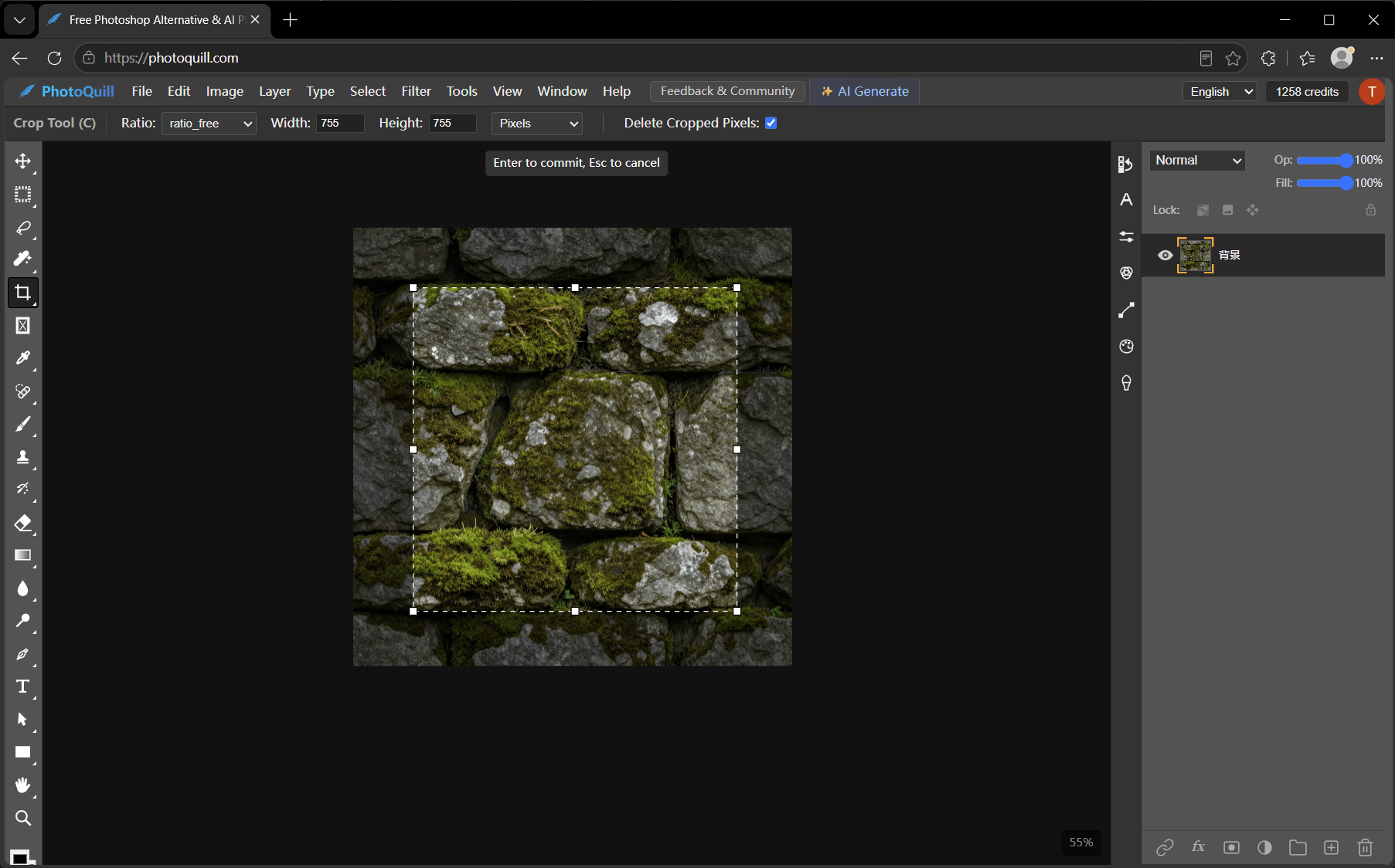 How to Crop an Image in Photoshop