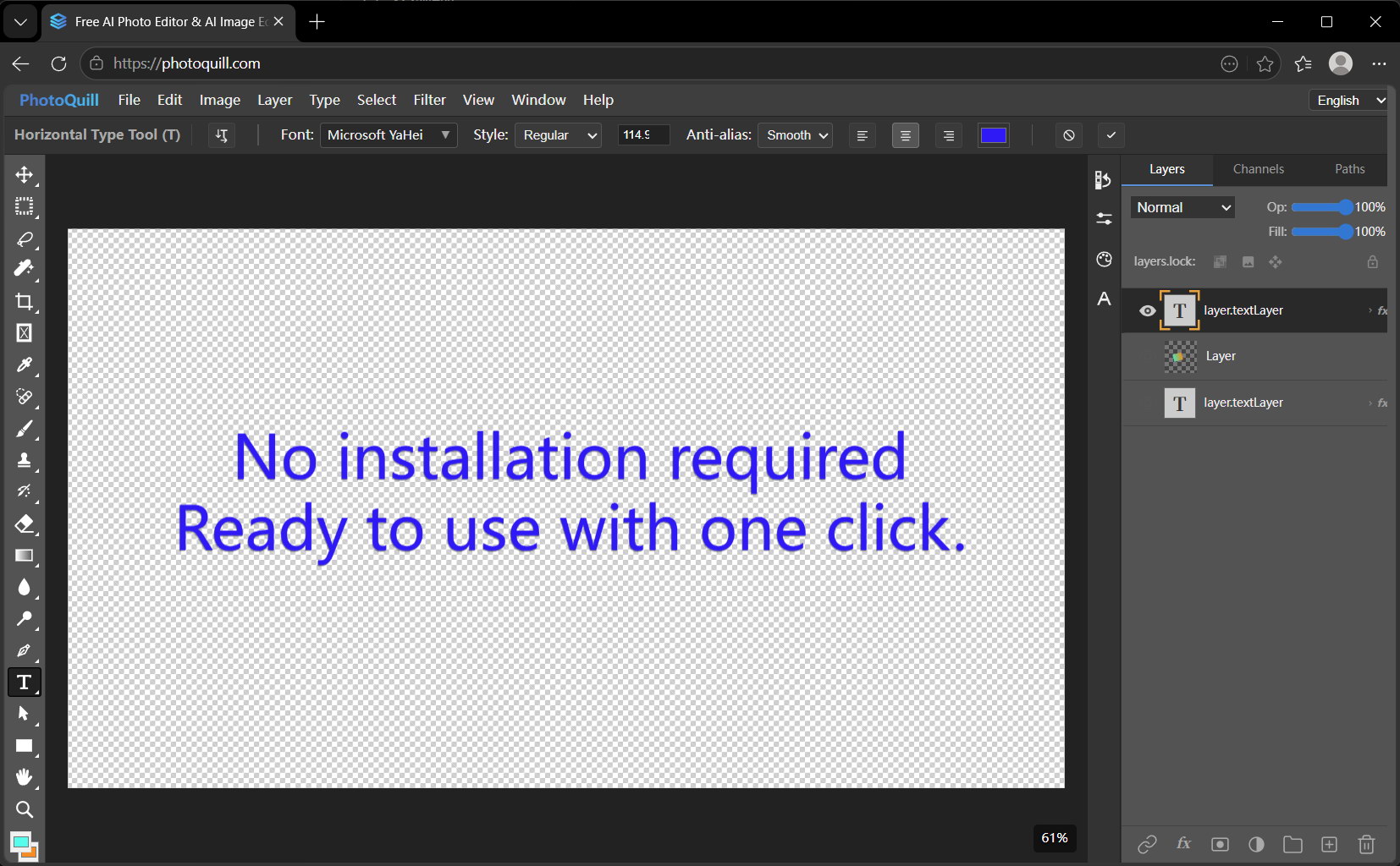 A no-download Photoshop alternative running securely in a web tab