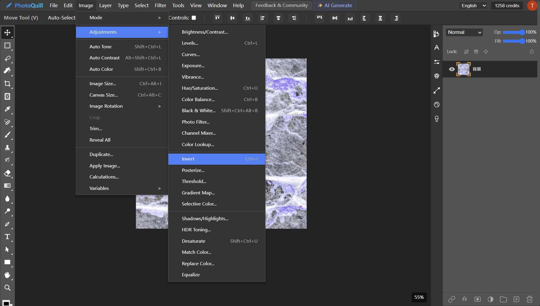 How to Invert Colors in Photoshop