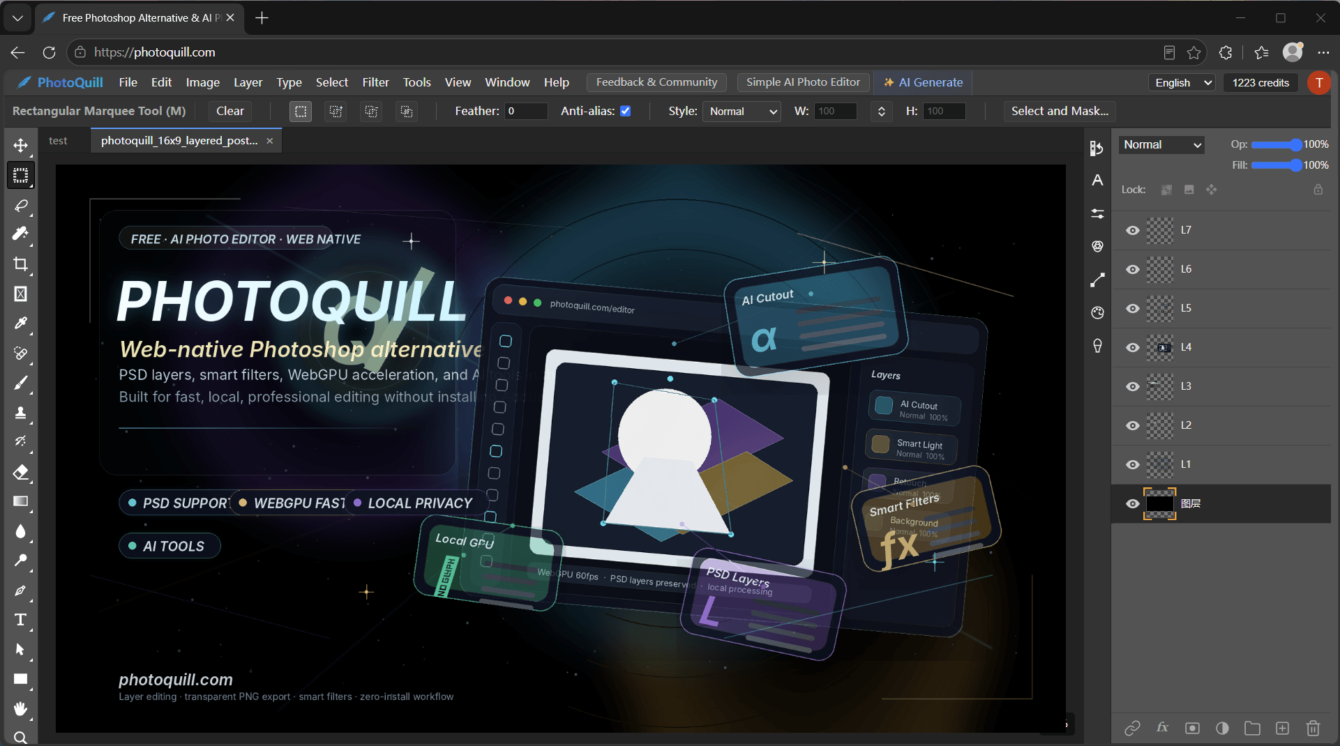 Photoshop interface layout — toolbar, canvas, and panels