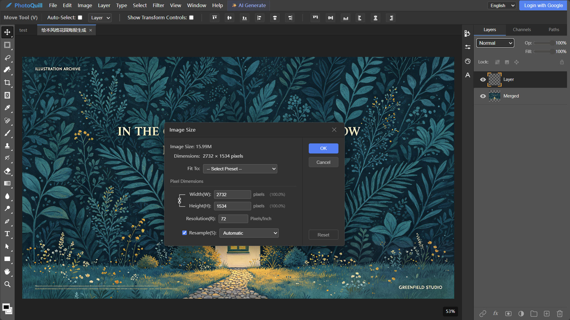Image Size Dialog Box Resampling Interface in PhotoQuill